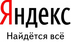 За доступ к российским сайтам провайдеров будут штрафовать на 1% годового дохода