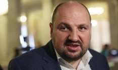 САП просит суд назначить Розенблату 10 млн гривен залога