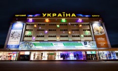 В Киеве откроется крупнейший в Украине сервис по оформлению загранпаспортов