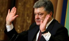 НАПК проверило все е-декларации Порошенко за 2015-2016 годы