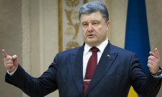 Порошенко на Луганщине встретился с миссией ОБСЕ