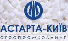 ЕБРР отложил вопрос о кредитовании крупнейшего украинского производителя сахара