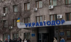 Для «Укравтодора» в следующем году предлагают выделить более 31 млрд грн