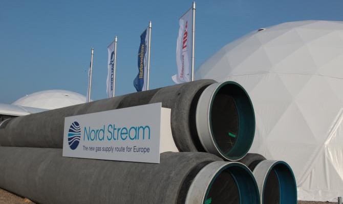 Заявка на транзит ГТС Украины по словацкому направлению после ремонта Nord Stream снизилась на 20%