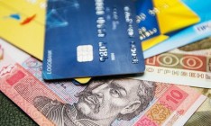 Доходы украинцев во II квартале 2017 выросли на 17,6%