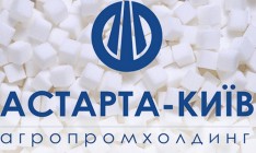 «Астарта» покупает более 50% в уставном капитале трех аграрных компаний