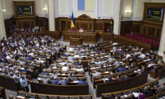 Рада рассмотрит сегодня проект госбюджета и реформу сельской медицины