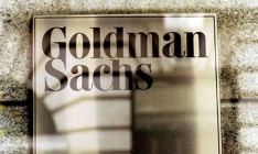 Goldman Sachs ожидает дальнейшего роста мировой экономики в 2018 году