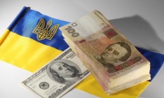 Минфин планирует сократить прямой госдолг до 66% ВВП