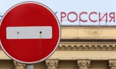 ЕС решил продлить экономические санкции против России