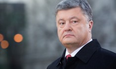 Порошенко внесет в Раду законопроект о военном суде, - нардеп