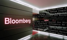 Bloomberg составил список худших сценариев мирового развития на десятилетие