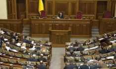 Рада освободила отечественные электромобили от НДС и акциза на 2018 год