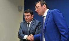 Луценко назвал ошибкой конфликт с Сытником