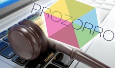 Госреестр лексредств в рамках пилотного проекта интегрирован в ProZorro