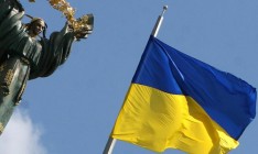 Украина остается частично свободной страной в рейтинге Freedom House