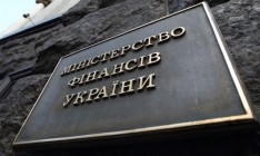 Минфин перейдет на трехлетние бюджеты