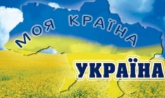 Украина сможет быстрее получать информацию из США, Британии и Интерпола в сфере противодействия коррупции