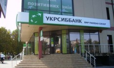 BNP Paribas вынудил миноритариев продать акции УкрСиббанка