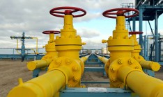 «Нафтогаз» возобновил импорт газа из Словакии и Венгрии