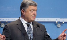 Порошенко признал отсутствие улучшения жизни для граждан