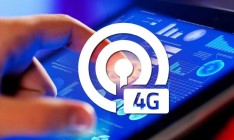 НКРСИ определила начальную стоимость 4G-лицензий в диапазоне 1800МГц