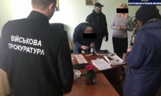 В Киеве на взятке задержали замначальника налоговой в Деснянском районе