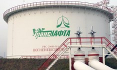 БНК выиграла в суде у Укртранснафты $7,8 млн