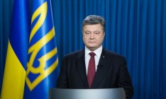 Порошенко надеется на принятие закона о нацбезопасности до саммита НАТО