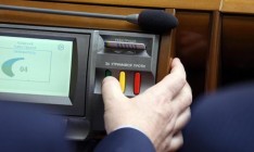 Рада приняла закон о дипломатической службе с предложениями президента