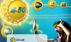 АМКУ проверит рекламу Lifecell o 4.5G