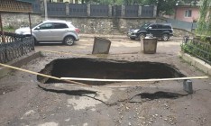 В закарпатском Рахове подтопило полсотни домов, разрушен мост