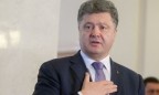 Невыполненные обещания Порошенко или все началось с брусчатки