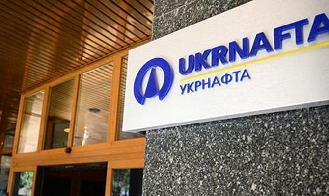 «Укрнафта», которую мы теряем