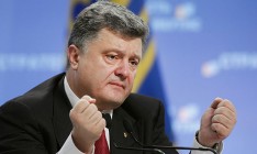 Порошенко собрался судиться с «1+1» Коломойского