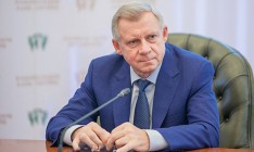 НБУ хочет новую долгосрочную программу с МВФ после завершения stand-by