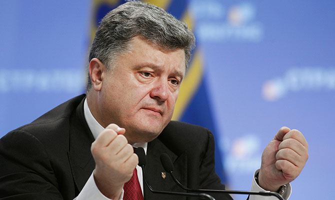 Порошенко дал орден директору завода, которого подозревают в хищении 93 миллионов