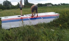 Расследователи официально назвали имена подозреваемых по делу о гибели MH17