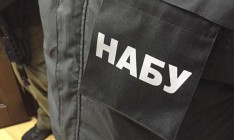 Среди всех госслужащих больше всего зарабатывают детективы НАБУ