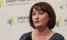 САП направила генпрокурору проект подозрения Корчак