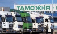 ВР внесла изменения в Таможенный кодекс для борьбы с контрафактными товарами