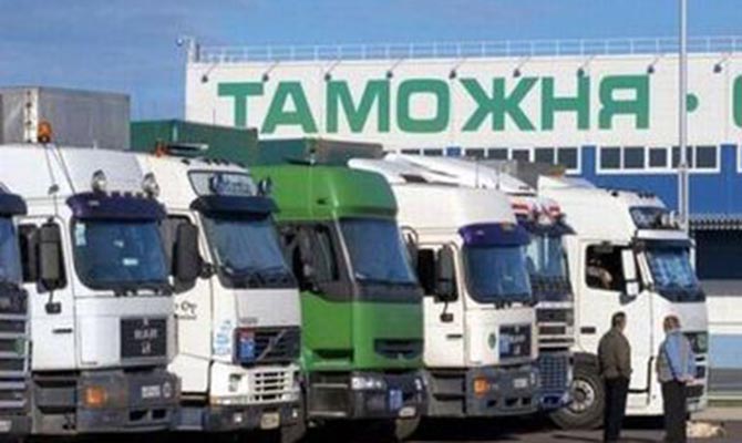 ВР внесла изменения в Таможенный кодекс для борьбы с контрафактными товарами