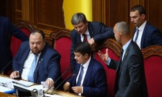 Рада создала Единую электронную систему в сфере строительства