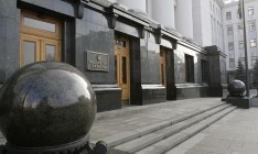 Зеленский сменил главу Киевской облгосадминистрации