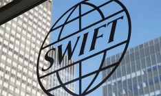 РФ, Китай и Индия планируют создать свой аналог SWIFT