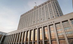 Россия расширила список запрещенных украинских товаров