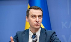 Ляшко назвал дату, когда Украина победит коронавирус