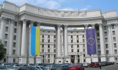 Украина намерена пересмотреть и сократить договорную базу с Россией