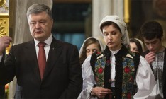 Марина Порошенко возглавит список «Евросолидарности» на выборах в Киевсовет