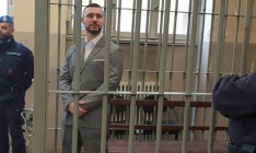 Суд в Италии продолжит рассмотрение дела Маркива 15 октября